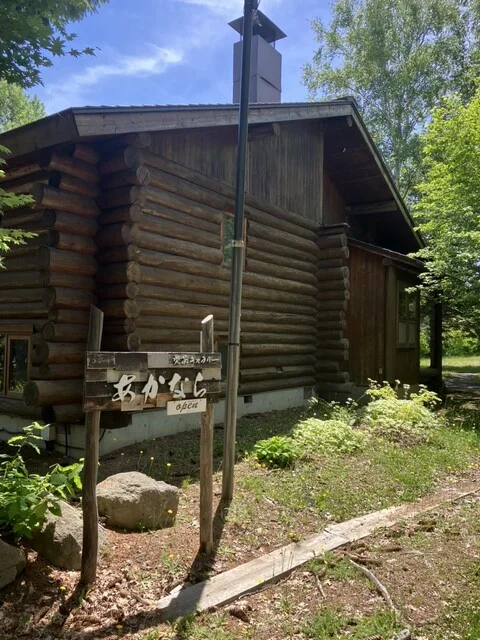 あかなら - 富良野（カフェ）の写真