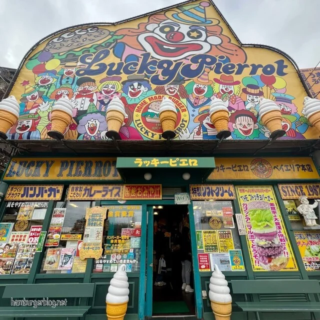 口コミ一覧 : ラッキーピエロ ベイエリア本店の写真