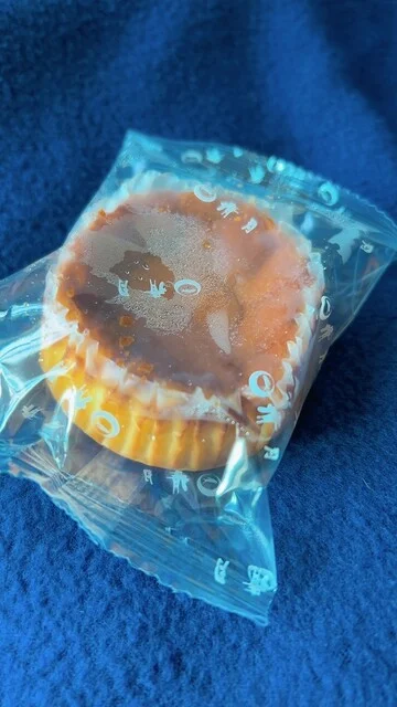 北見銘菓 : 清月 屯田支店の写真