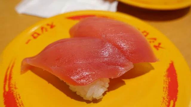 口コミ一覧 : スシロー 北見店の写真