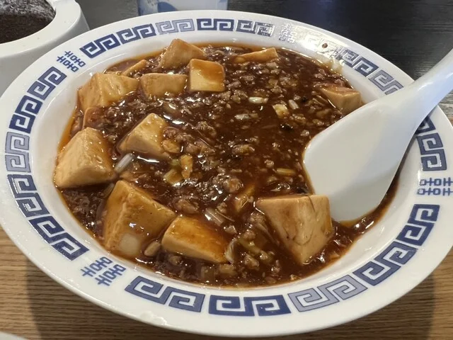 蘭亭飯店（ランテイハンテン） - 室蘭（中華料理）の写真