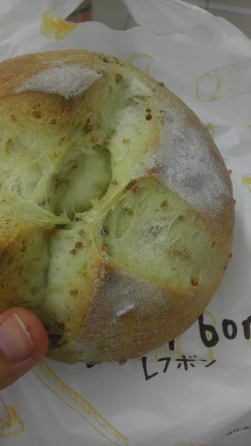 レフボン 富良野店 - 富良野（パン）の写真