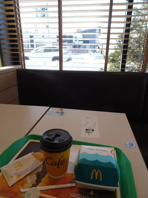 マクドナルド ３８号富良野店 - 富良野（ハンバーガー）の写真