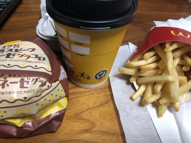 口コミ一覧 : マクドナルド 5号線函館昭和店の写真