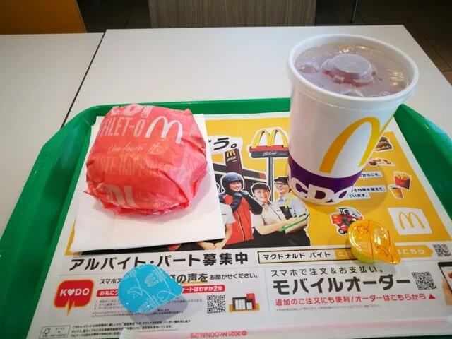 海老フィレオとアールグレイ