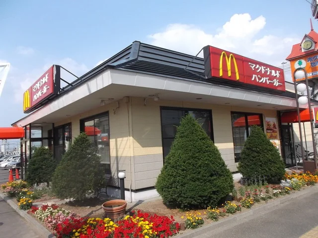 マクドナルド ３８号富良野店 - 富良野（ハンバーガー）の写真
