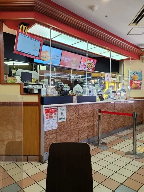 マクドナルド イオン室蘭店 - 東室蘭（ハンバーガー）の写真