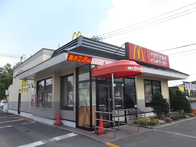 マクドナルド ３８号富良野店 - 富良野（ハンバーガー）の写真