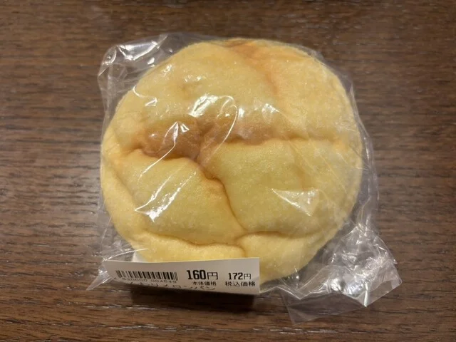 アピカル 朝里店 - 朝里（パン）の写真