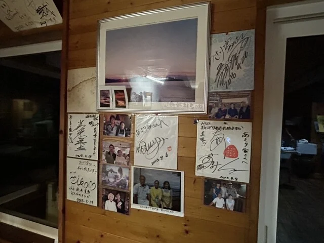 あさり家（燻煙棒寿し） - 朝里（棒寿司）の写真