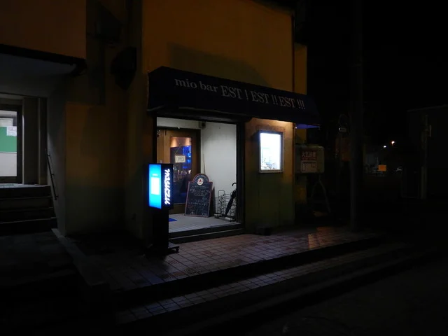 エスト エスト エスト（EST EST EST） - 東室蘭（カフェ）の写真