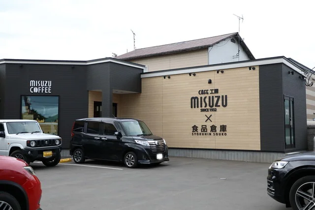 CAFE工房MISUZU&times;食品倉庫（美鈴） - 東室蘭（カフェ）の写真