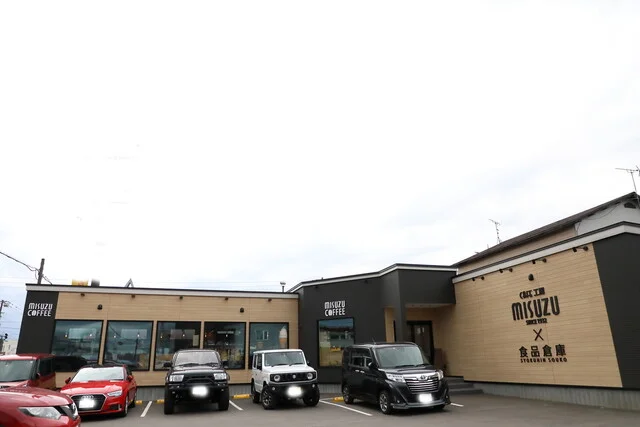 CAFE工房MISUZU&times;食品倉庫（美鈴） - 東室蘭（カフェ）の写真