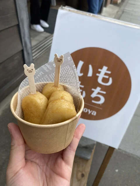 大正クーブ館 - 小樽（その他）の写真