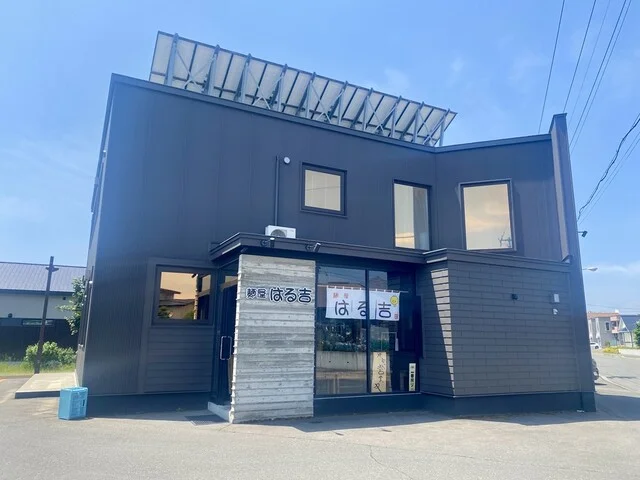 最近、ラ～メンと言えば消化試合みたいな食べ方になってる : 麺屋 はる吉の写真