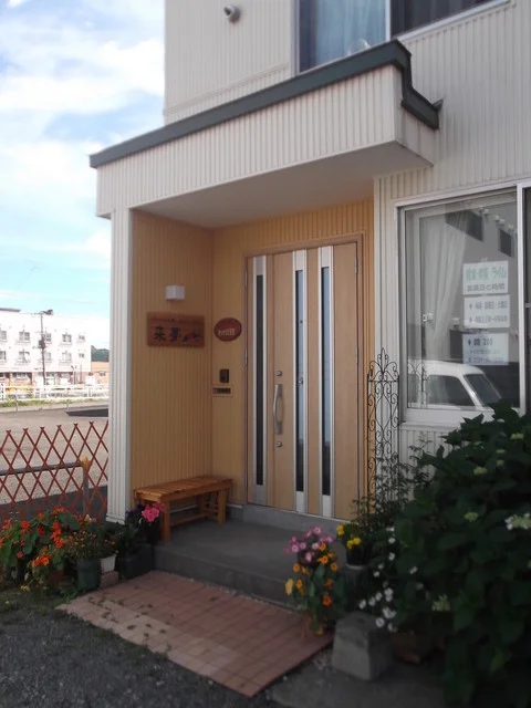 喫茶来夢（キッサライム） - 小樽（喫茶店）の写真