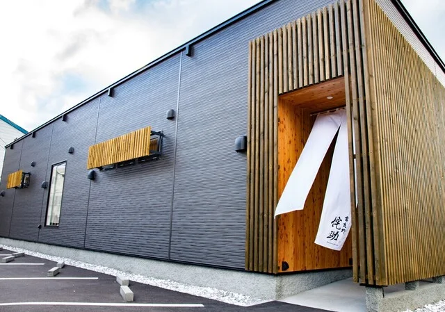 富良野 侘助 - 富良野（海鮮）の写真