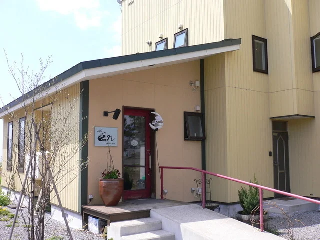 口コミ一覧 : Cafe enの写真