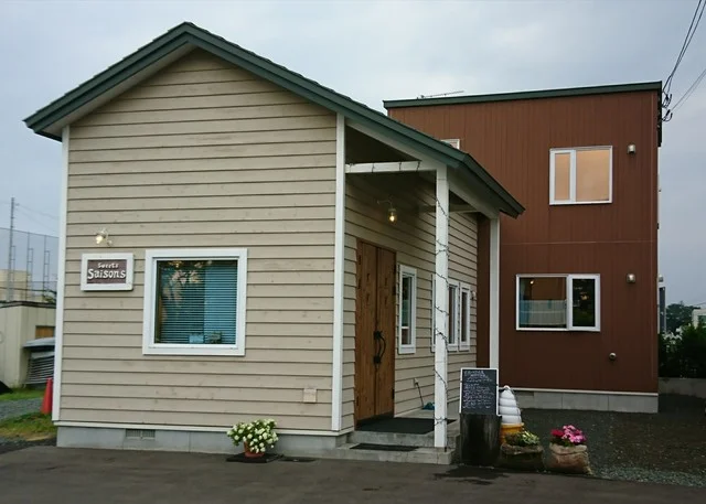 うぅ～～～～っ、、、あぜん！！ : スィーツ せぞんの写真