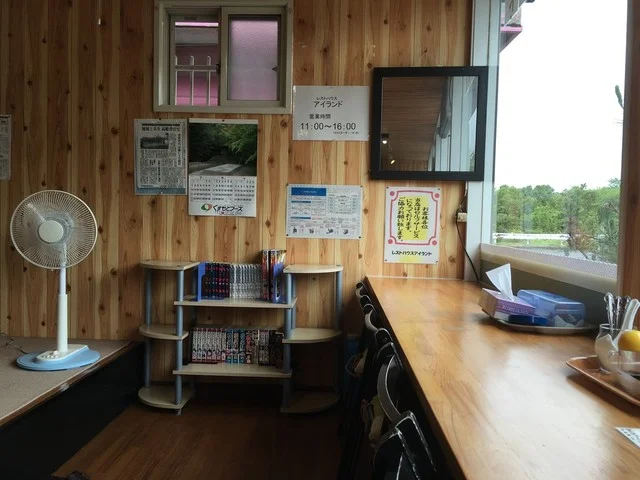 レストハウス アイランド - 崎守（カレー）の写真