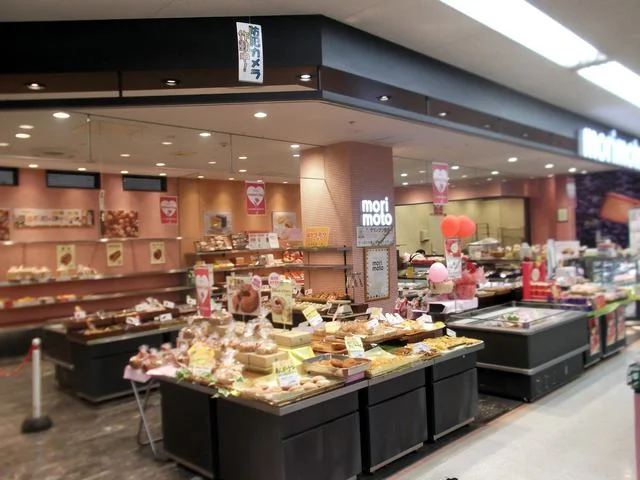 もりもと MEGAドン・キホーテ室蘭中島店（morimoto） - 東室蘭（パン）の写真