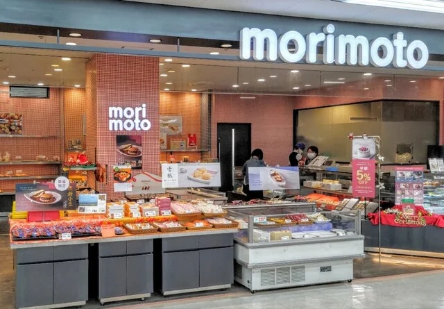 もりもと MEGAドン・キホーテ室蘭中島店（morimoto） - 東室蘭（パン）の写真