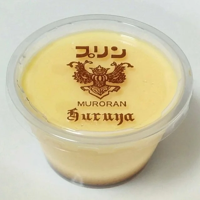 お菓子の富留屋（ふるや） - 室蘭（和菓子）の写真