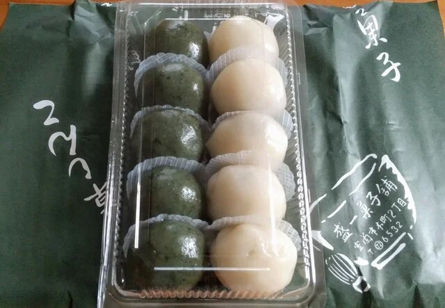 盛一菓子舖（べこ餅 盛一菓子舖） - 室蘭（和菓子）の写真