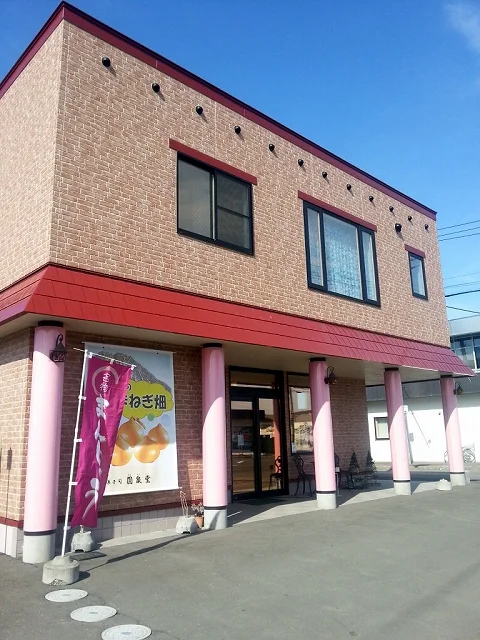 名物・熊のまくらが有名 : 圓泉堂菓子店の写真