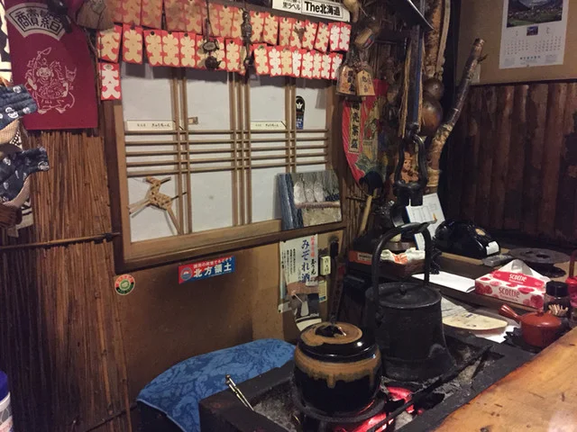 ぎゅうちゃん - 五稜郭公園前（居酒屋）の写真