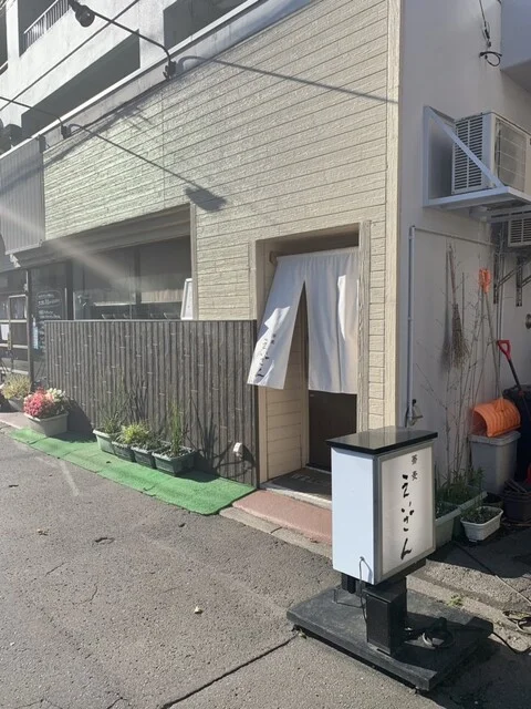 蕎麦 えいざん - 東室蘭（そば）の写真