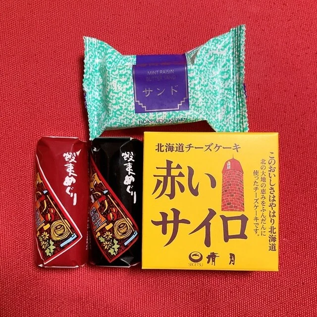 もぐもぐタイムに美味しい北海道チーズケーキを : 清月 一番街本店の写真