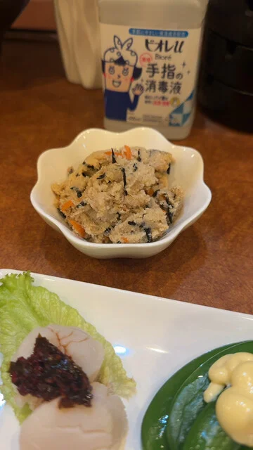 家亭処みうら - 中央病院前（レストラン）の写真