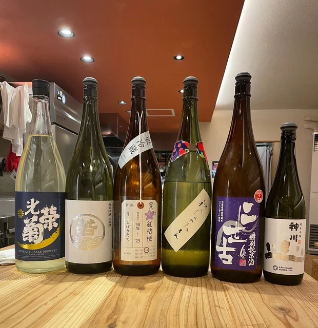 サワーとお料理 れもん（【旧店名】北見レモンサワー TABLE W） - 北見（居酒屋）の写真