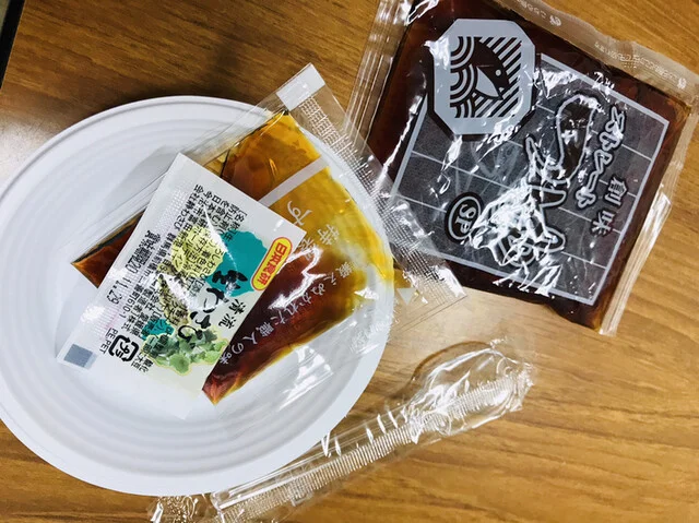 札幌海鮮丸 室蘭店 - 東室蘭（寿司）の写真