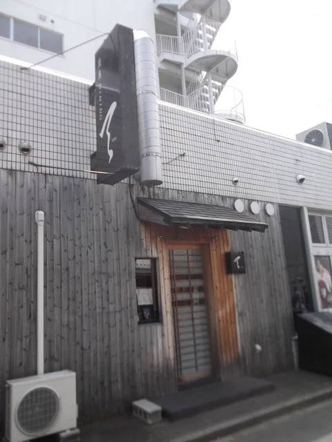 口コミ一覧 : 焼鳥DINING TENの写真