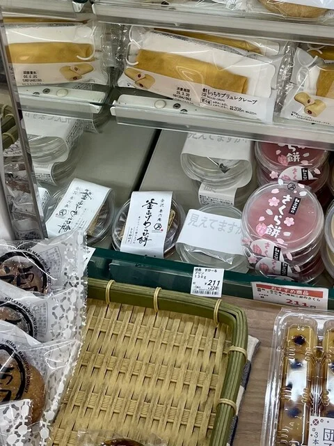 LAWSON 北見銀座通店（ローソン） - 北見（コンビニ・スーパー）の写真