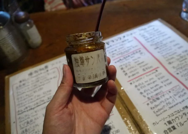 唯我独尊（ゆいがどくそん） - 富良野（カレー）の写真