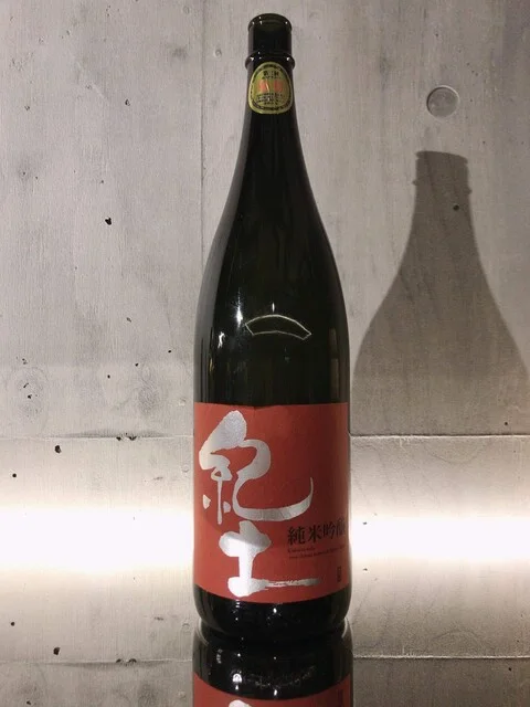 Fenix Restaurant and Bar - 富良野（ダイニングバー）の写真