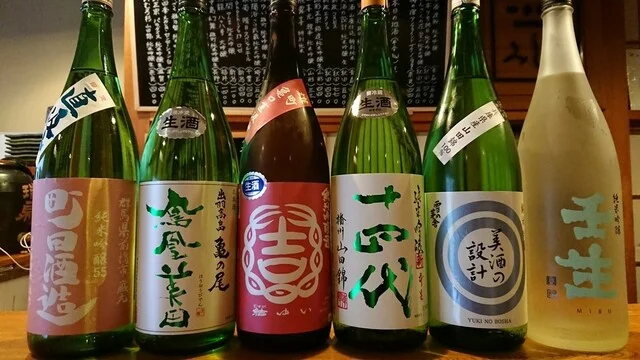 軽く１杯です♪ : 四季料理みしなの写真