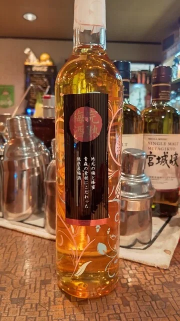 MAR'S BAR（マーズ バー） - 東室蘭（バー）の写真