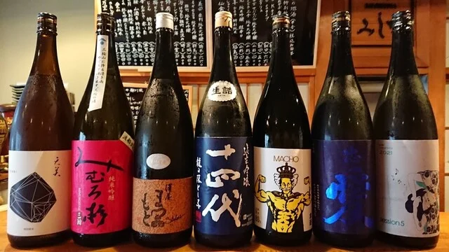 軽く１杯です♪ : 四季料理みしなの写真