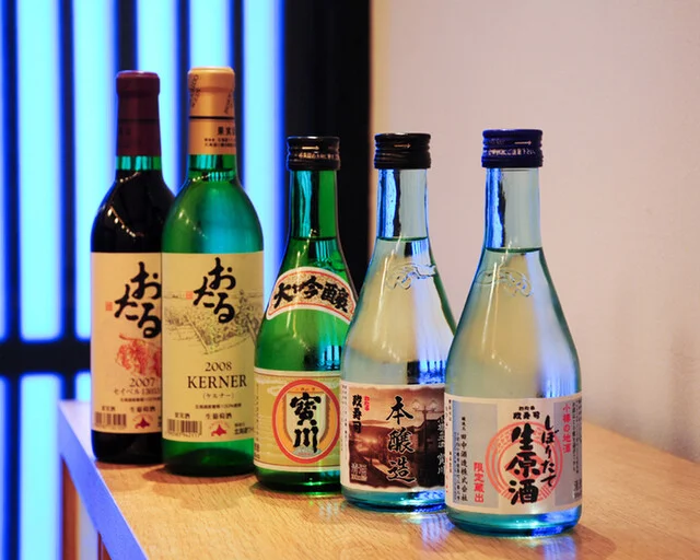 おたる政寿司 本店（おたるまさずし） - 小樽（寿司）の写真