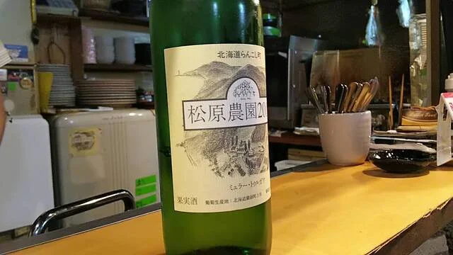 カッチャン（KATCHAーN） - 東室蘭（居酒屋）の写真