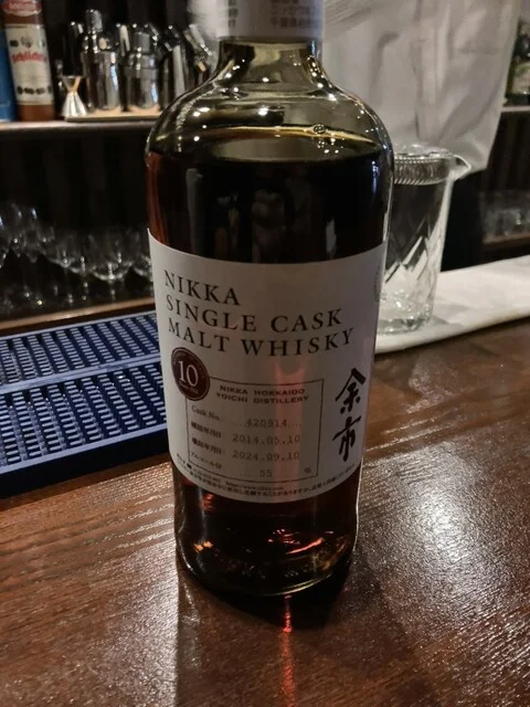 Bar Twilight 松風町店（バー トワイライト） - 函館駅前（バー）の写真