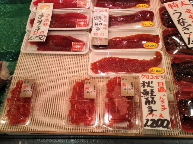 佐藤水産 - 南小樽（その他）の写真