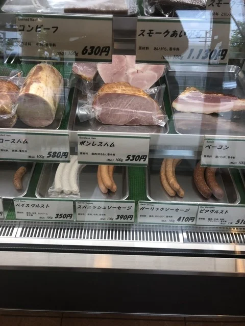 ノイ・フランク 函館（neu frank） - 深堀町（惣菜・デリ）の写真