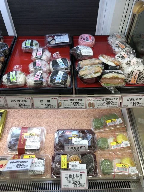 サザエ コープ小樽南店 - 南小樽（たい焼き・大判焼き）の写真