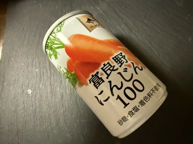 フラノマルシェ（FURANOMARCHE） - 富良野（その他）の写真