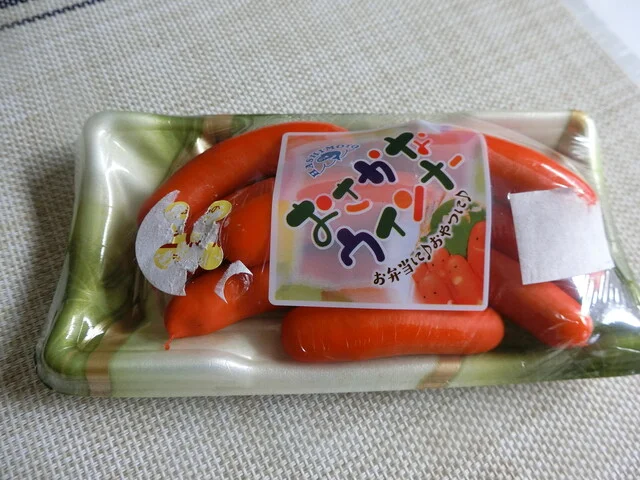 株式会社 マルハ橋本商会 - 小樽（その他）の写真